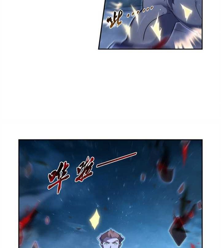 The Demon King Who Lost His Job Chapter 409 Gambar 13