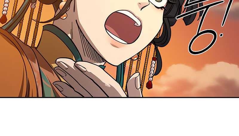 Return of the Flowery Mountain Sect Chapter 139 Gambar 63