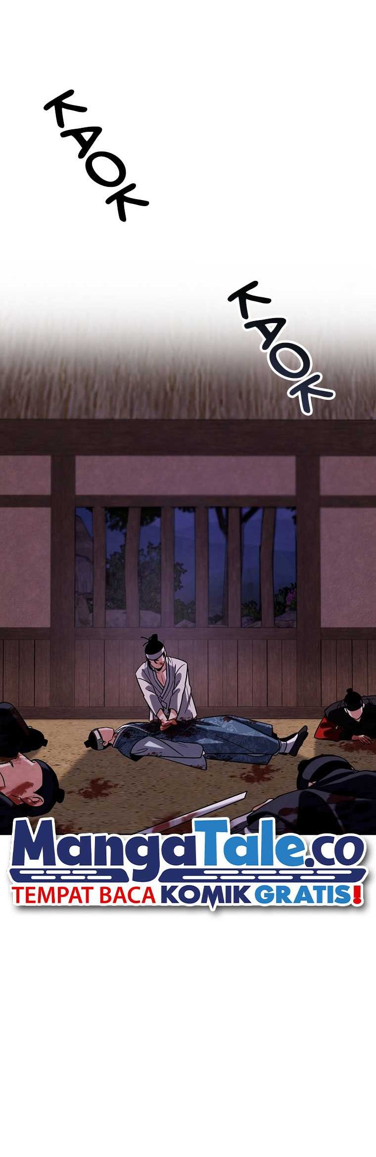 Be the Actor Chapter 99 Gambar 33