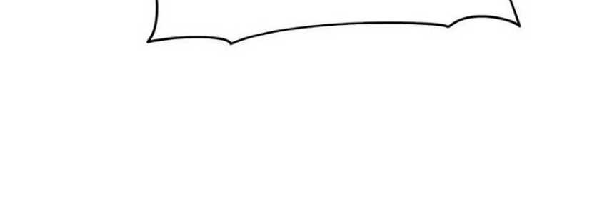 The Knight King Who Returned with a God Chapter 78 Gambar 77