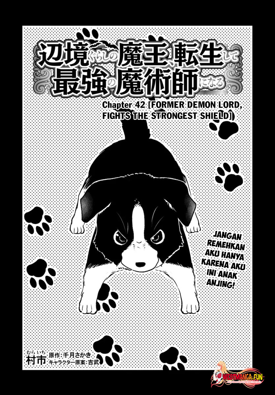 Henkyou Gurashi no Maou, Tensei shite Saikyou no Majutsushi ni naru 〜Aisarenagara Nariagaru Moto Maō wa, Ningen o Shiritai〜 Chapter 42 Gambar 6