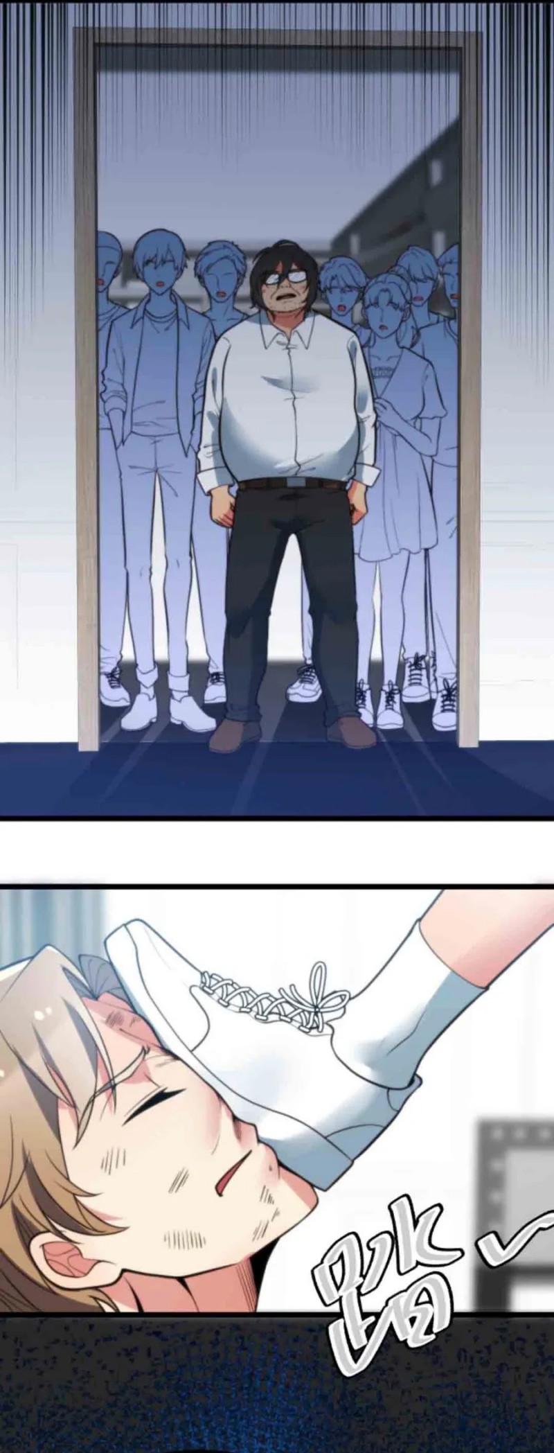 I Have 90 Billion Licking Gold Chapter 338 Gambar 31