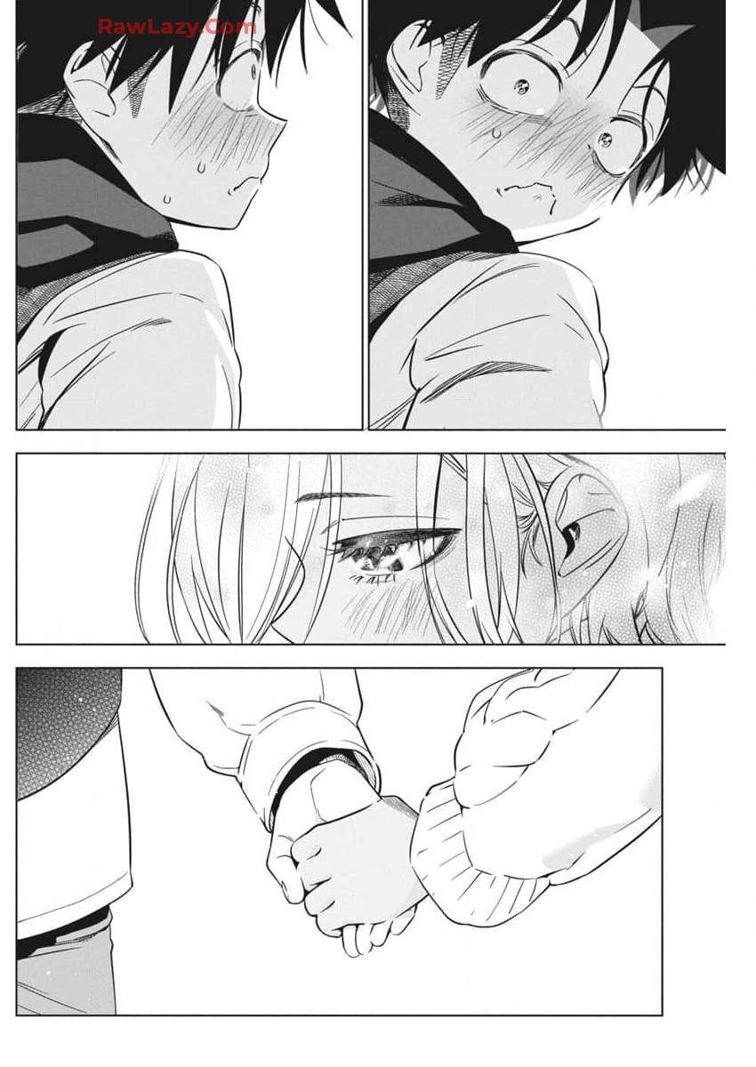 Now That We Draw Chapter 26 Gambar 26