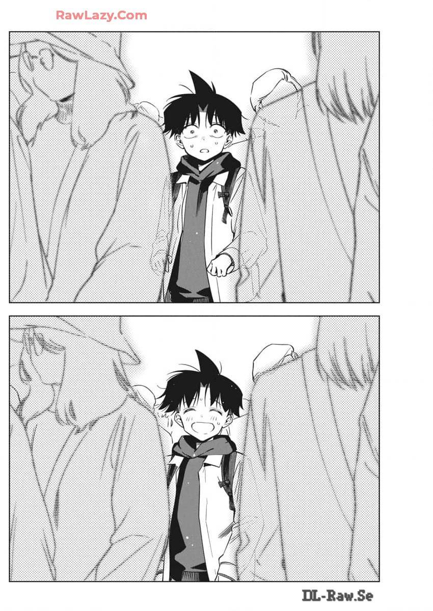 Now That We Draw Chapter 26 Gambar 23