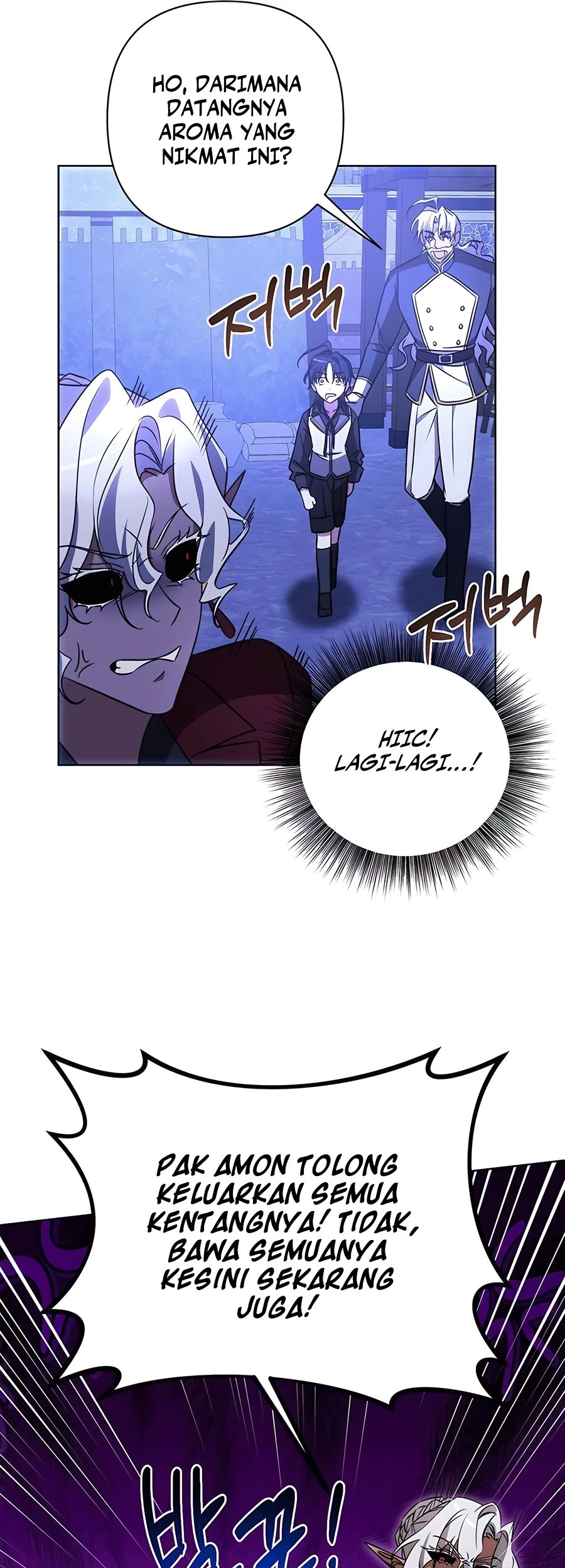 My Ruined Academy Life Chapter 14 Gambar 45