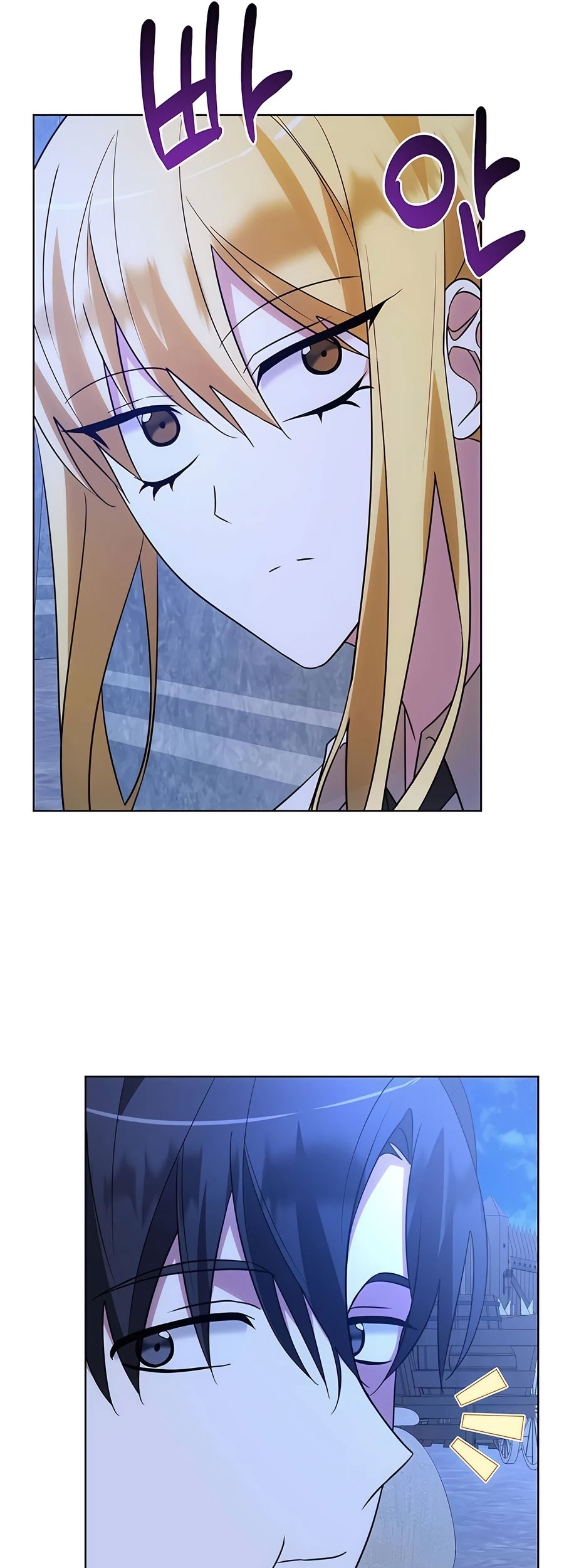 My Ruined Academy Life Chapter 14 Gambar 56