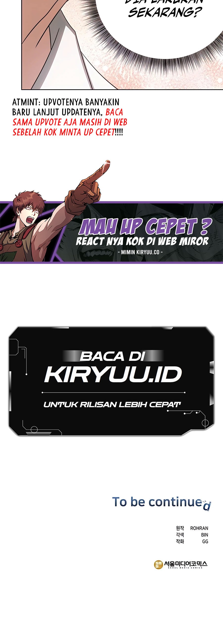 My Ruined Academy Life Chapter 14 Gambar 62