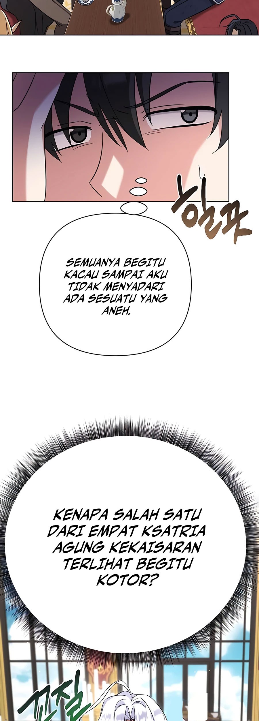 My Ruined Academy Life Chapter 14 Gambar 4