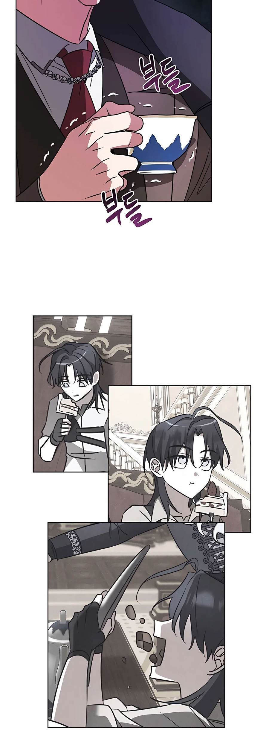 My Ruined Academy Life Chapter 14 Gambar 10