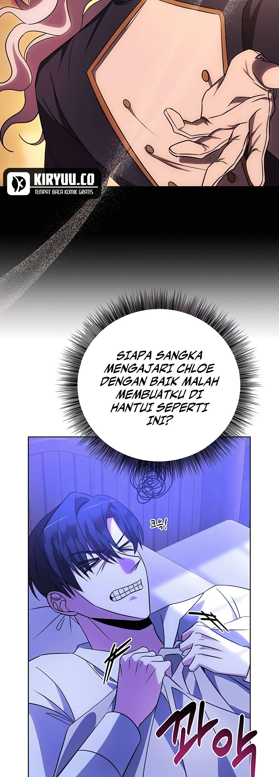My Ruined Academy Life Chapter 14 Gambar 32