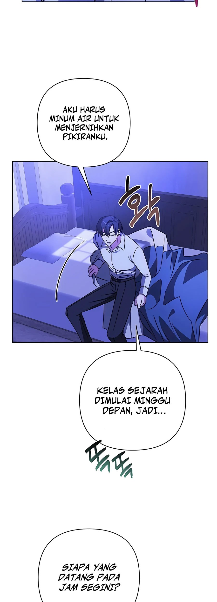 My Ruined Academy Life Chapter 14 Gambar 33