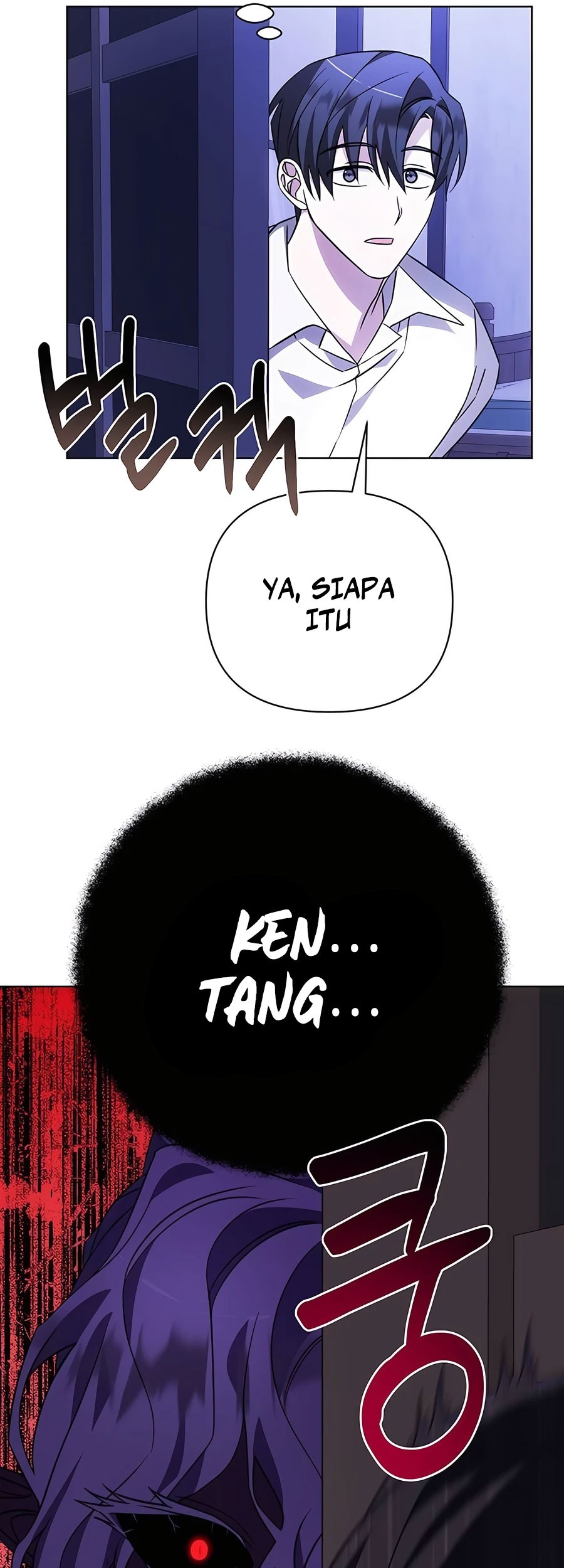 My Ruined Academy Life Chapter 14 Gambar 35