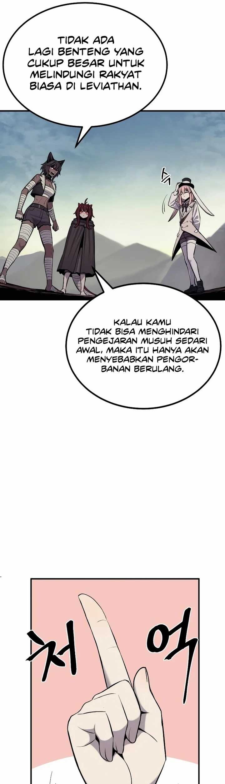 Howling Dragon Chapter 46 Gambar 59