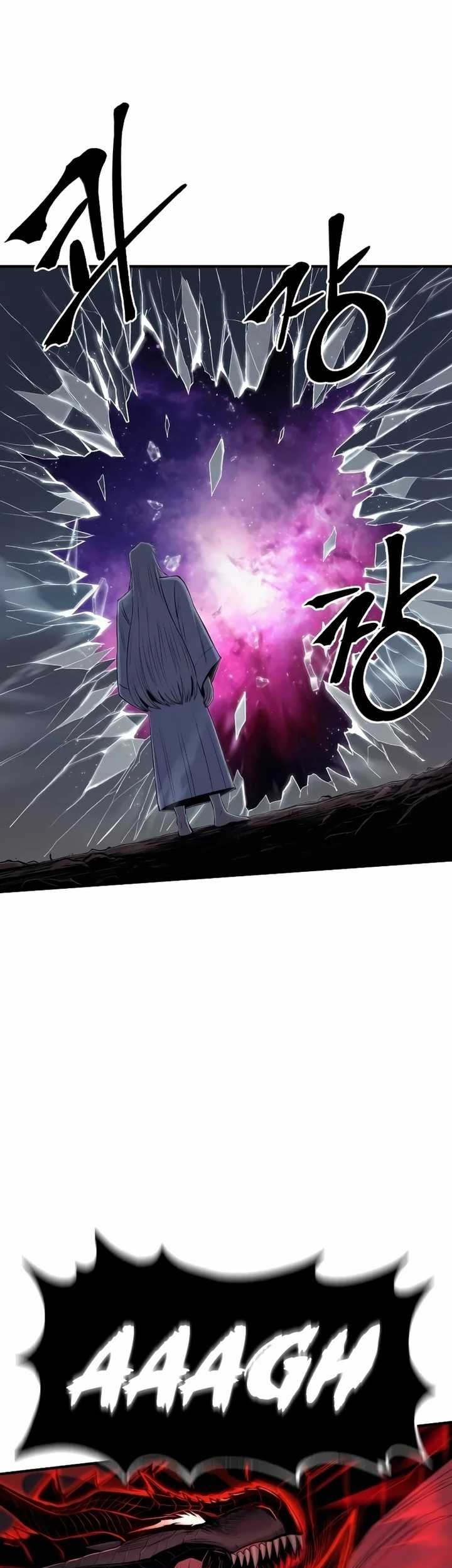 Howling Dragon Chapter 46 Gambar 13