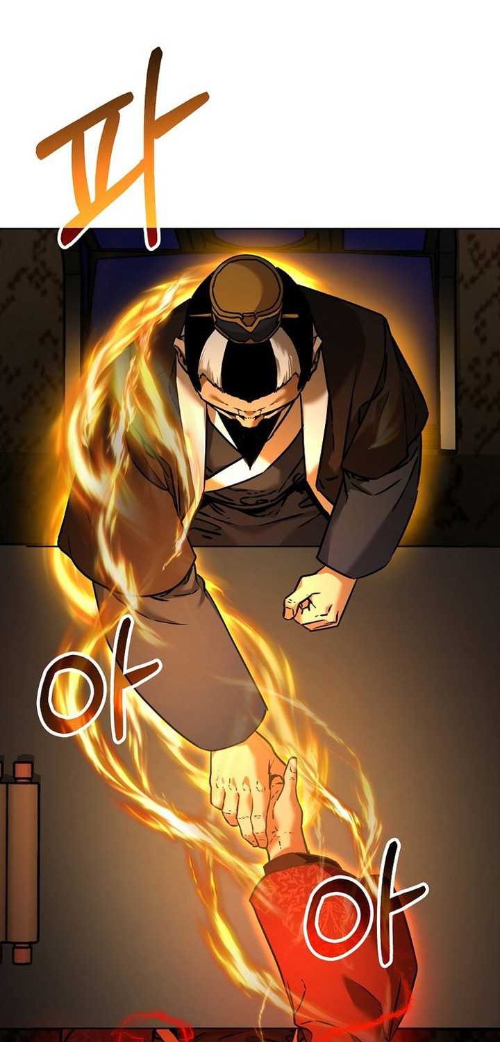 Reincarnation of the Murim Clan’s Former Ranker Chapter 133 Gambar 37