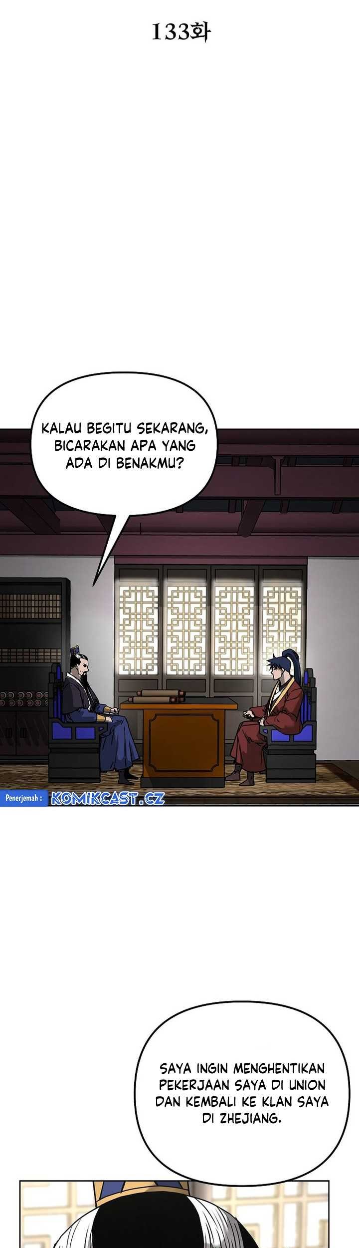 Reincarnation of the Murim Clan’s Former Ranker Chapter 133 Gambar 24