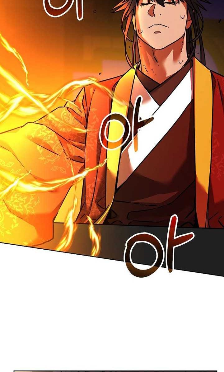 Reincarnation of the Murim Clan’s Former Ranker Chapter 133 Gambar 45