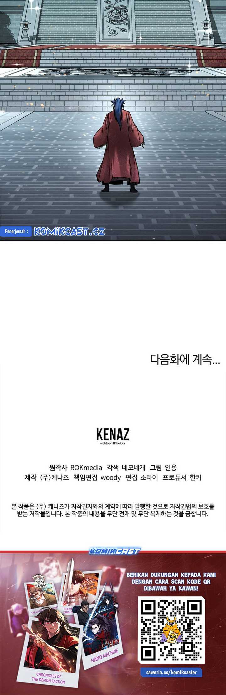 Reincarnation of the Murim Clan’s Former Ranker Chapter 133 Gambar 77