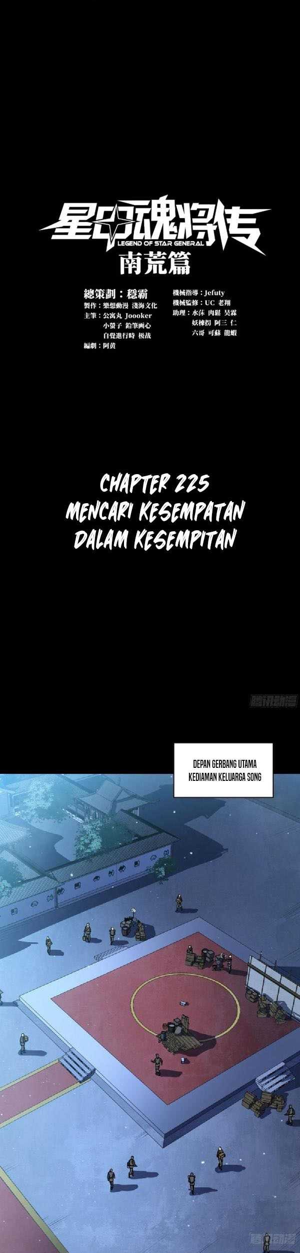 Manhua Legend of Star General Chapter 225 gambar nomor 2