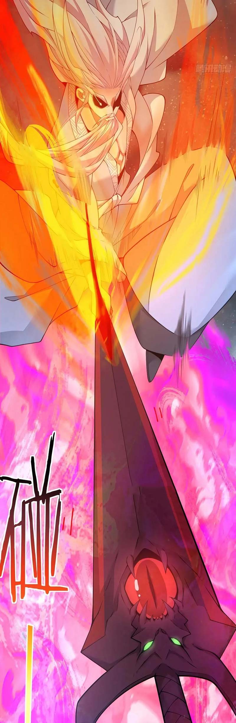 My Disciples Are All Big Villains Chapter 278 Gambar 4