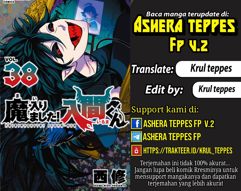 Komik Mairimashita! Iruma-kun Chapter 359 gambar nomor 1