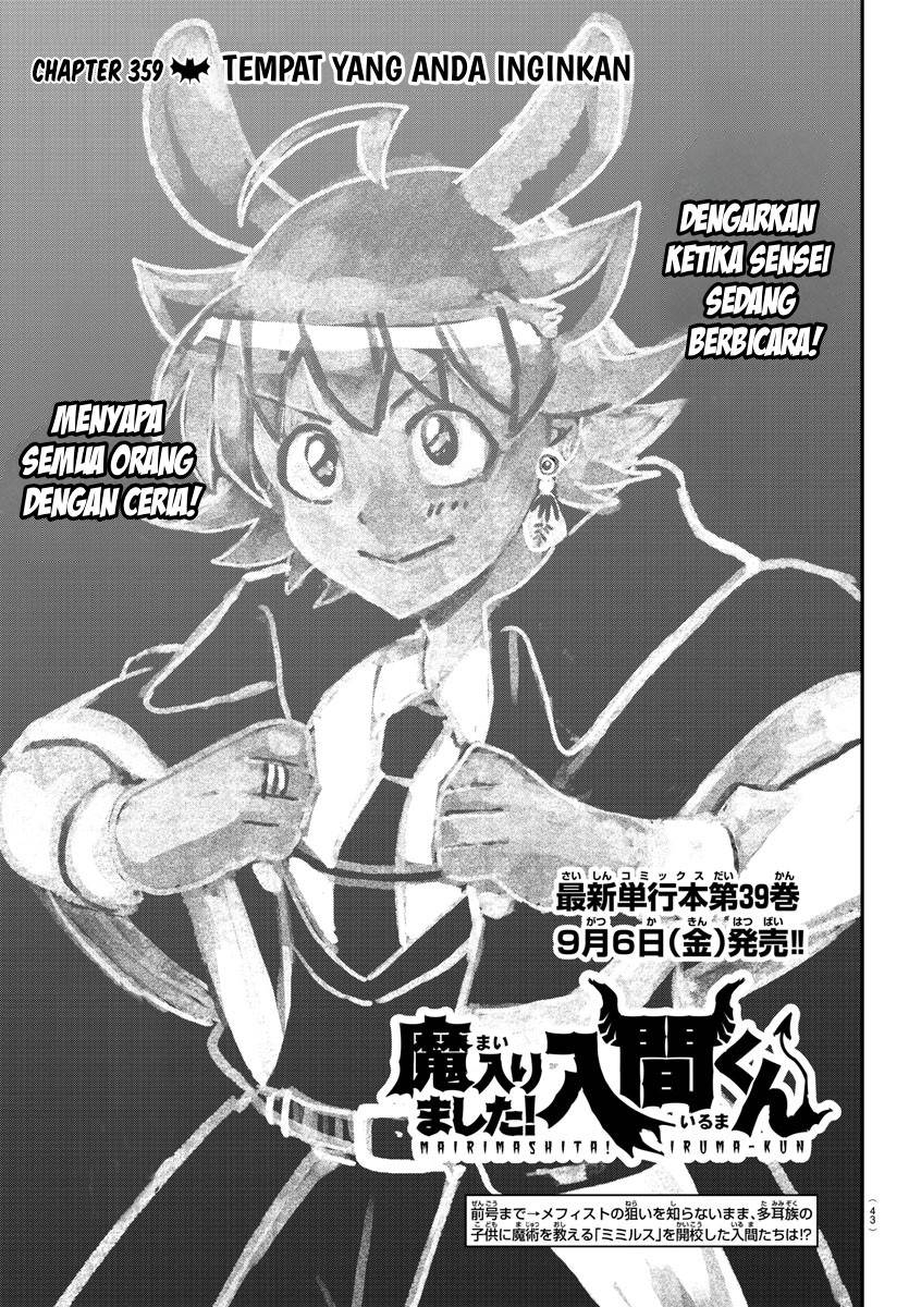 Manga Mairimashita! Iruma-kun Chapter 359 gambar nomor 2