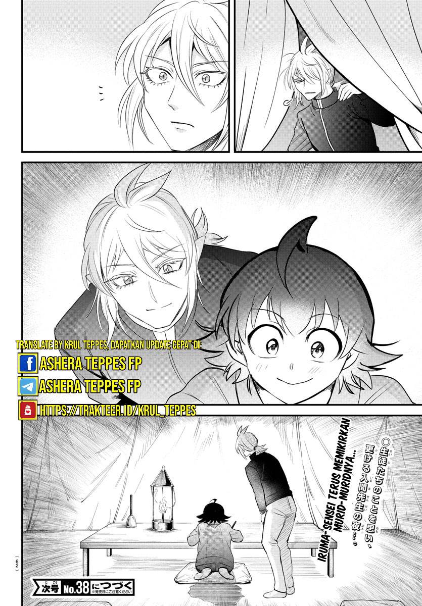 Mairimashita! Iruma-kun Chapter 359 Gambar 21