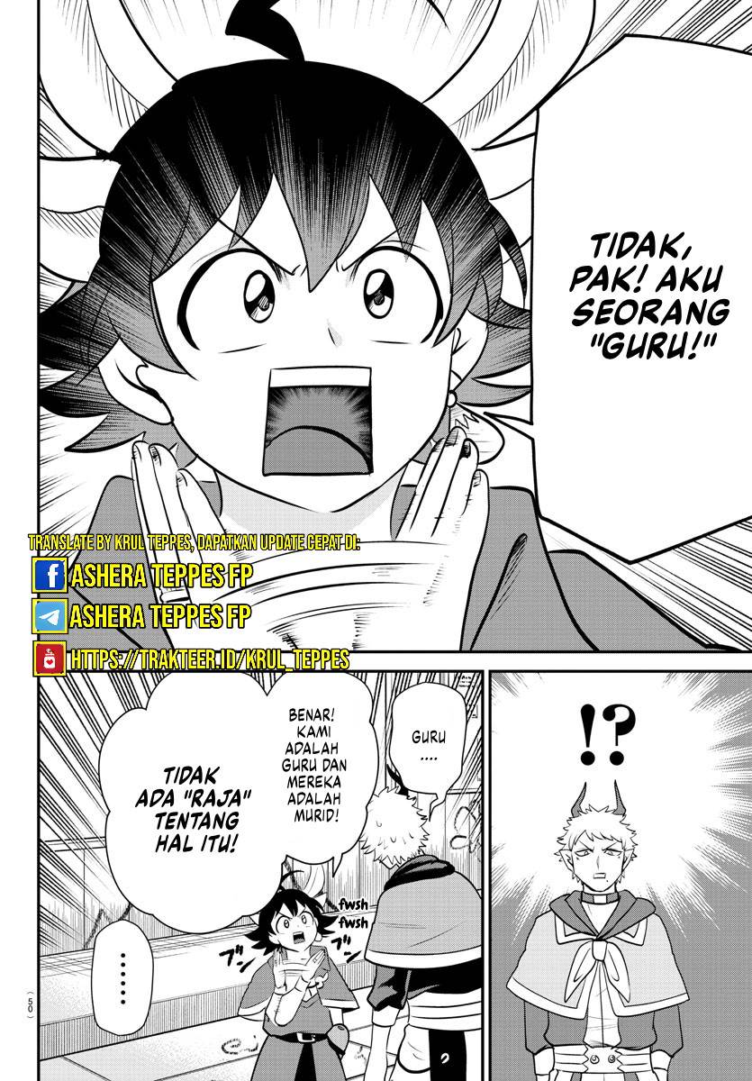 Mairimashita! Iruma-kun Chapter 359 Gambar 9