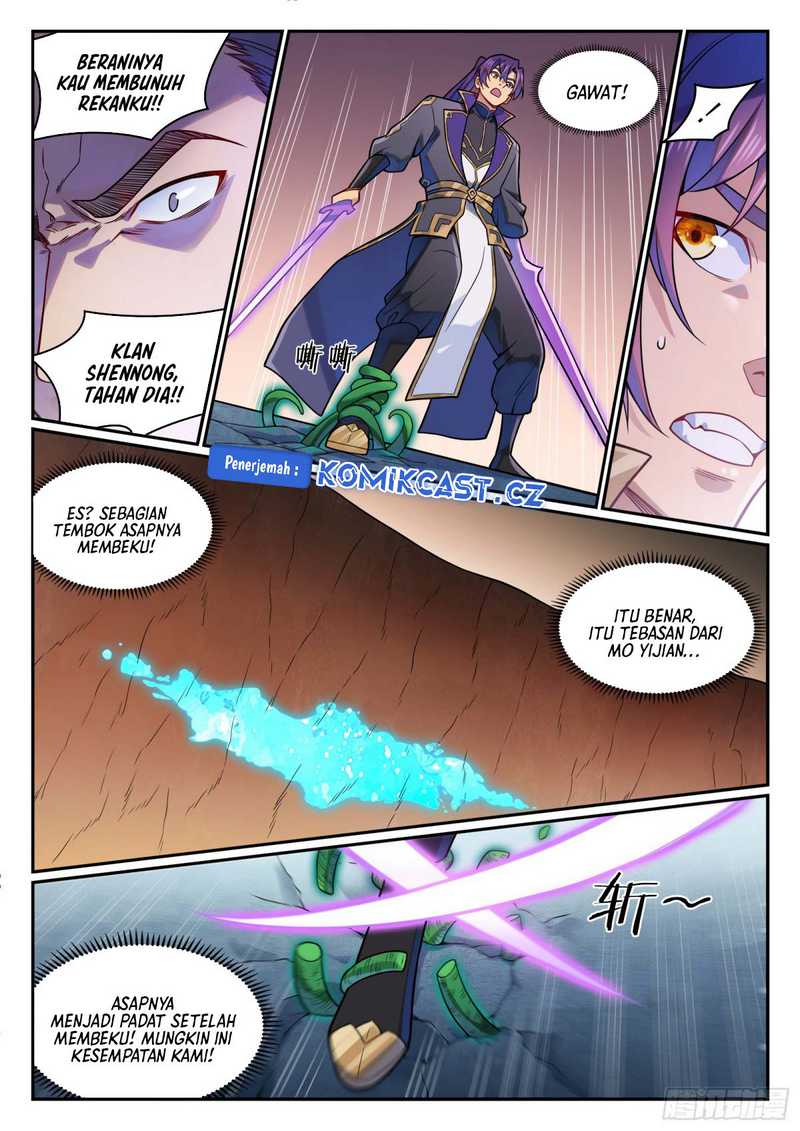 Apotheosis Chapter 1226 Gambar 14