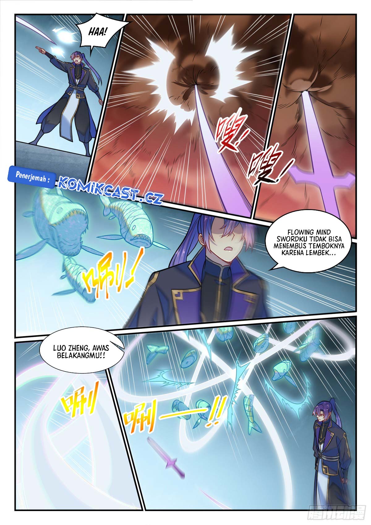 Apotheosis Chapter 1225 Gambar 17