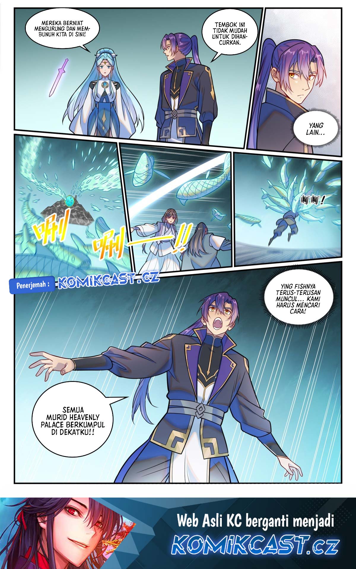 Apotheosis Chapter 1225 Gambar 18