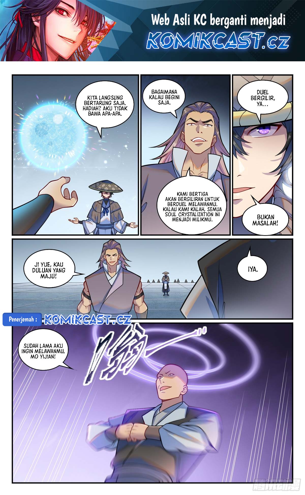 Apotheosis Chapter 1225 Gambar 3