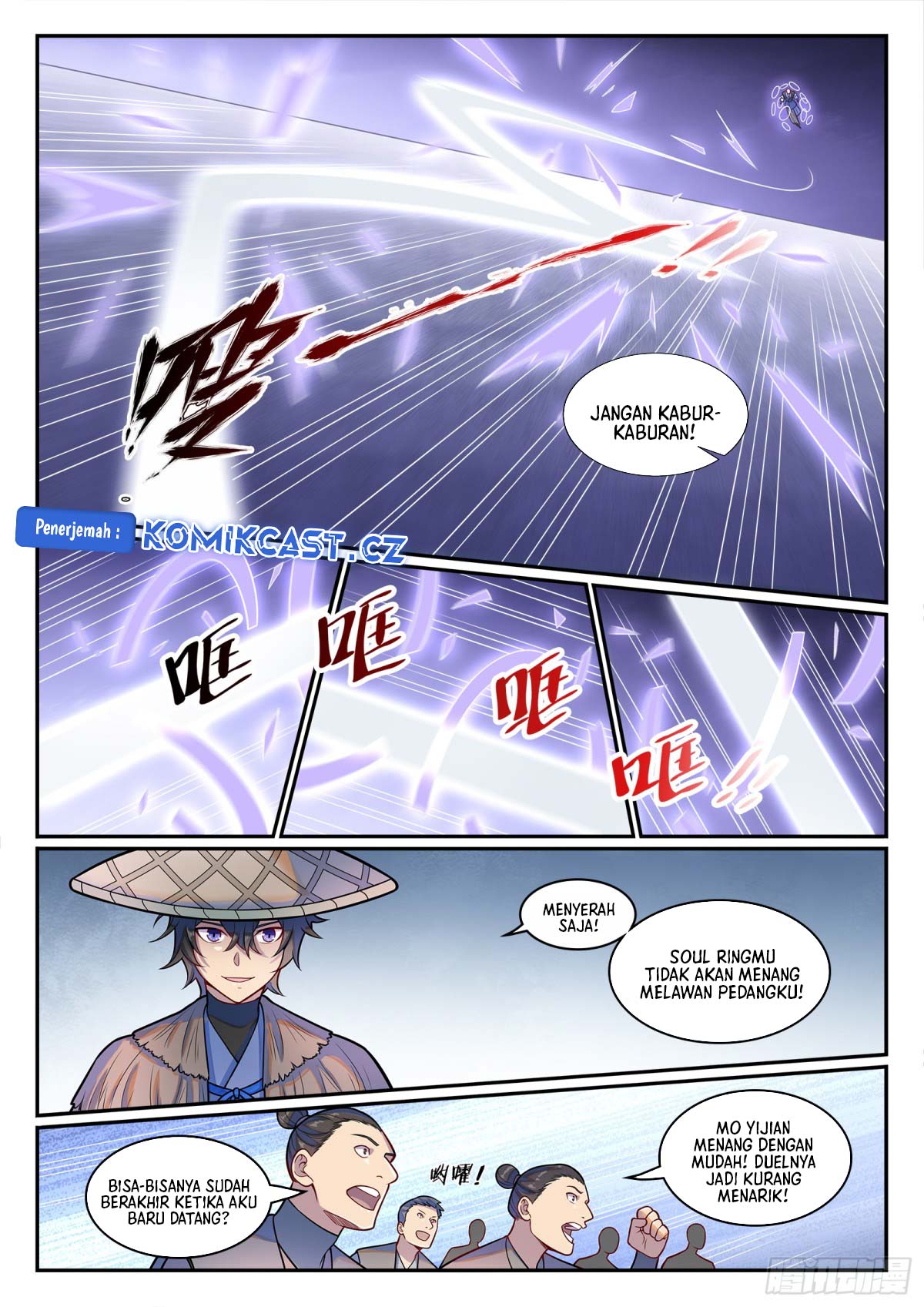Apotheosis Chapter 1225 Gambar 6