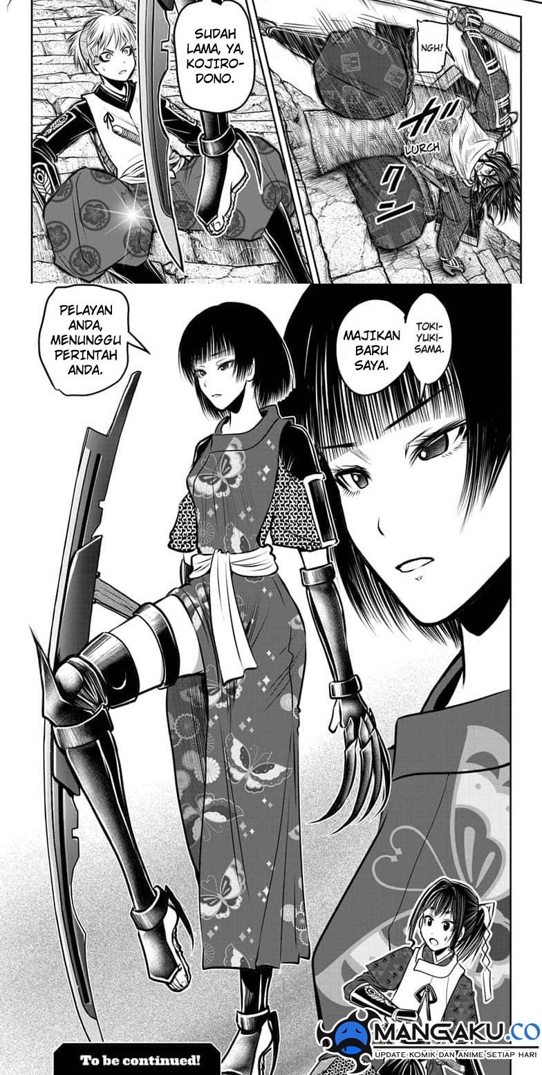 The Elusive Samurai Chapter 125 Gambar 12