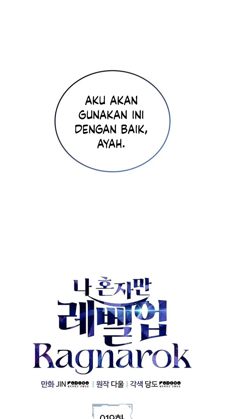 Solo Leveling: Ragnarok Chapter 19 Gambar 15