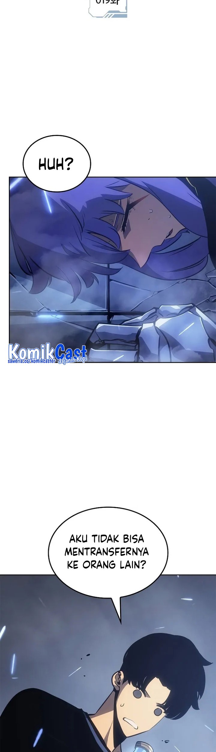 Solo Leveling: Ragnarok Chapter 19 Gambar 16