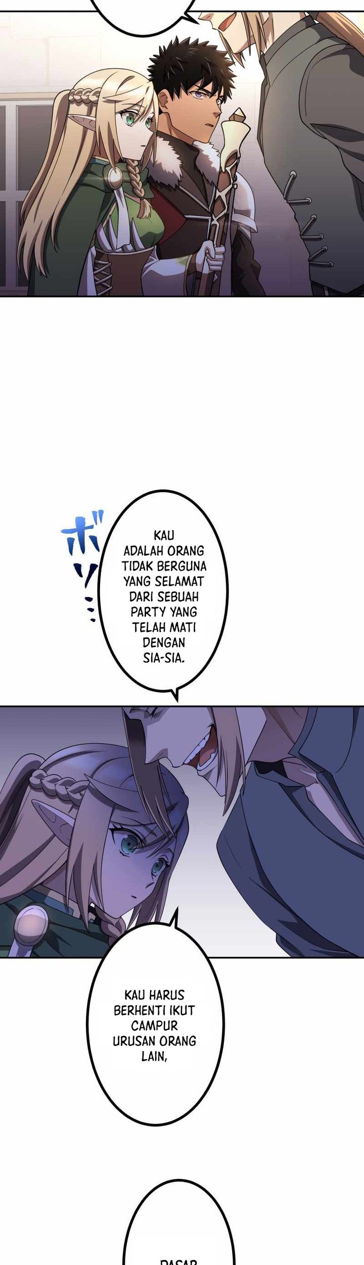 Monster Eater Adventurer Chapter 26 Gambar 36