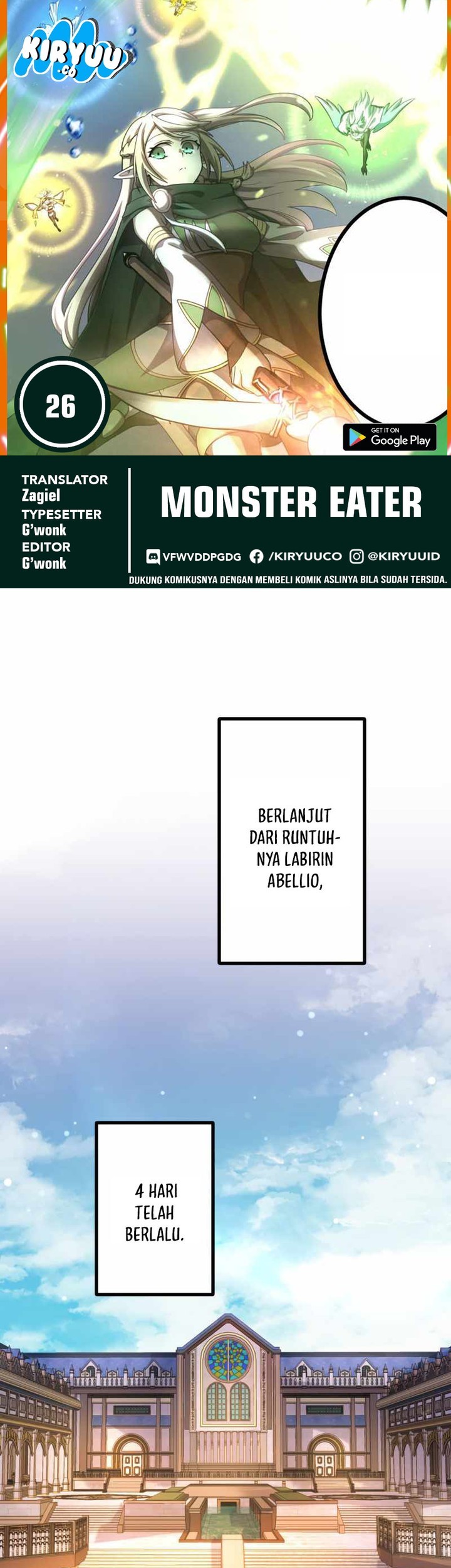 Komik Monster Eater Adventurer Chapter 26 gambar nomor 1
