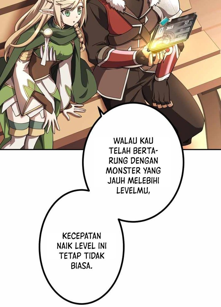 Monster Eater Adventurer Chapter 26 Gambar 11