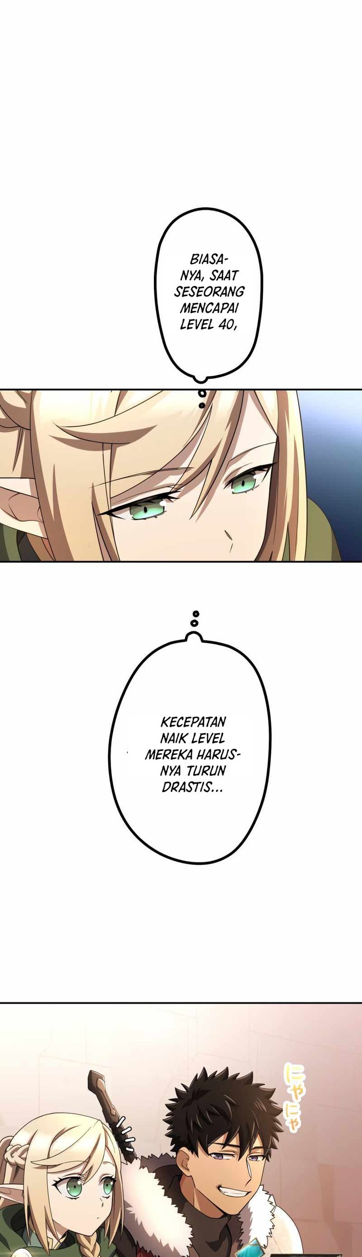 Monster Eater Adventurer Chapter 26 Gambar 12