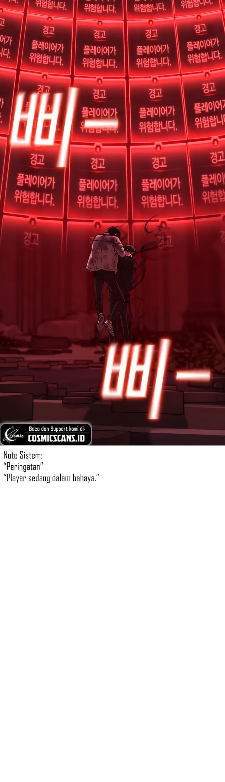 Reality Quest Chapter 131 Gambar 66