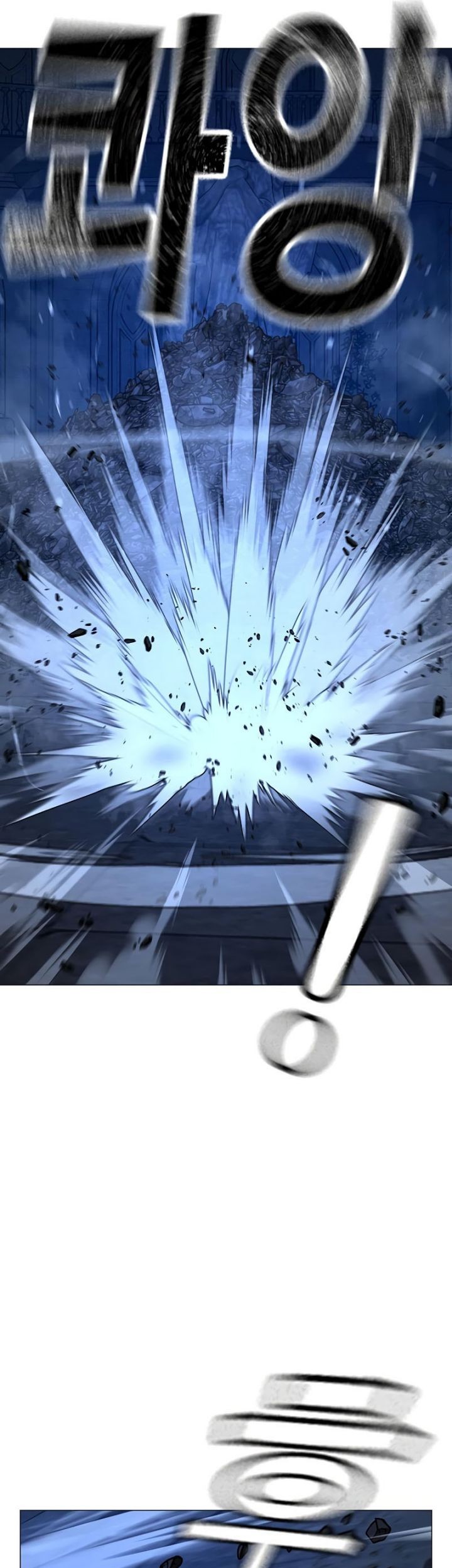 Reality Quest Chapter 131 Gambar 6