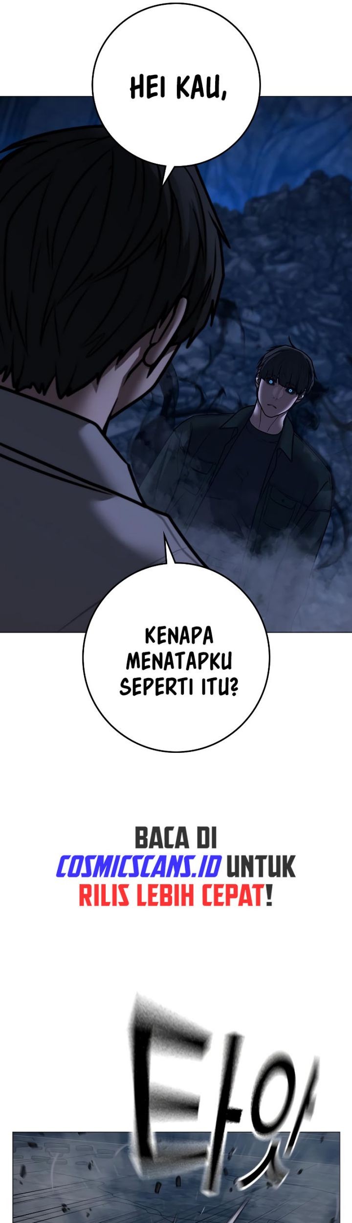 Reality Quest Chapter 131 Gambar 12