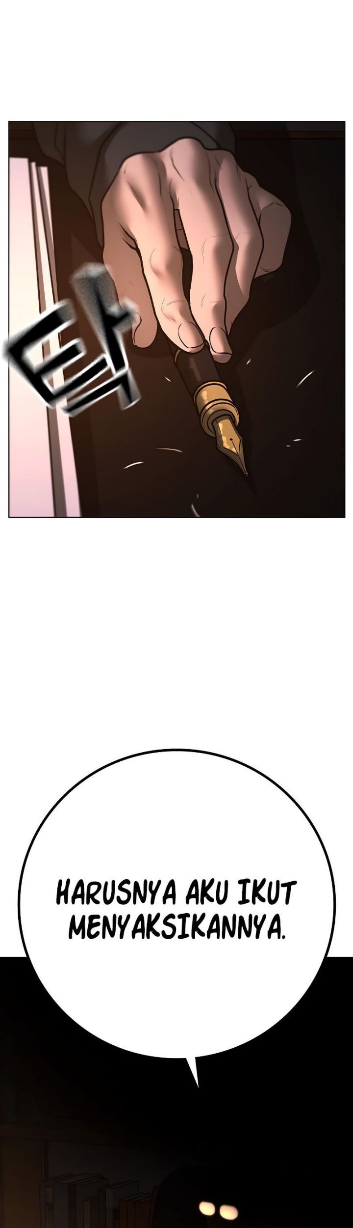 Reality Quest Chapter 131 Gambar 22