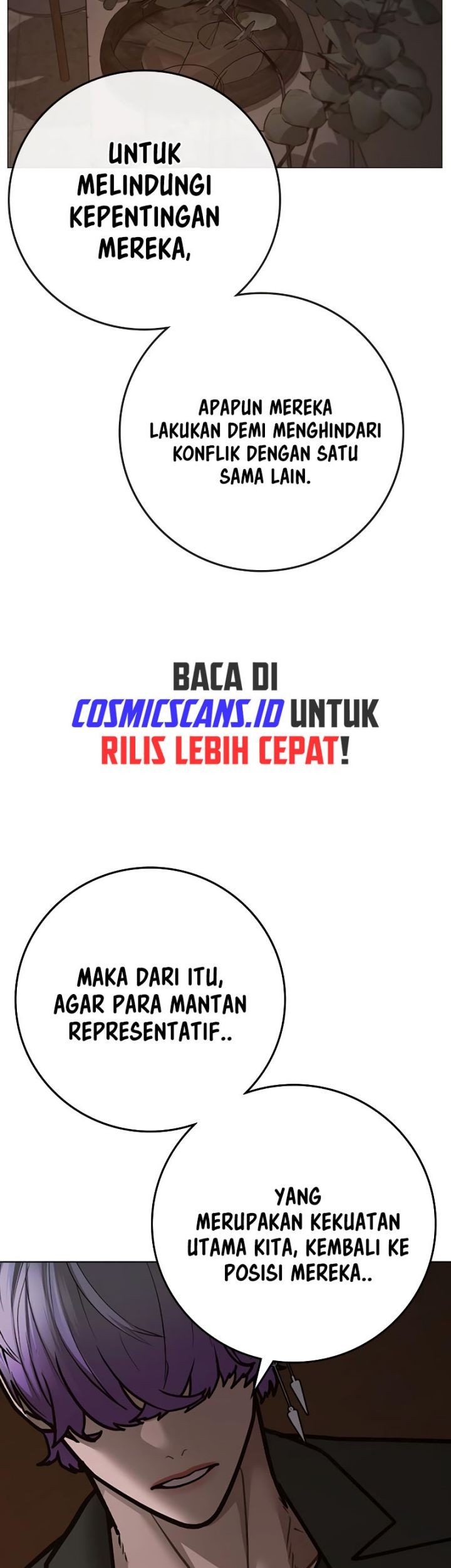 Reality Quest Chapter 131 Gambar 33