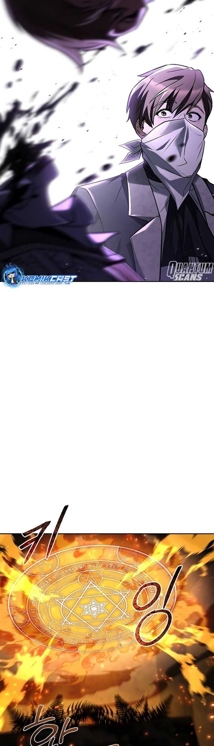 Archmage Restaurant Chapter 49 Gambar 58