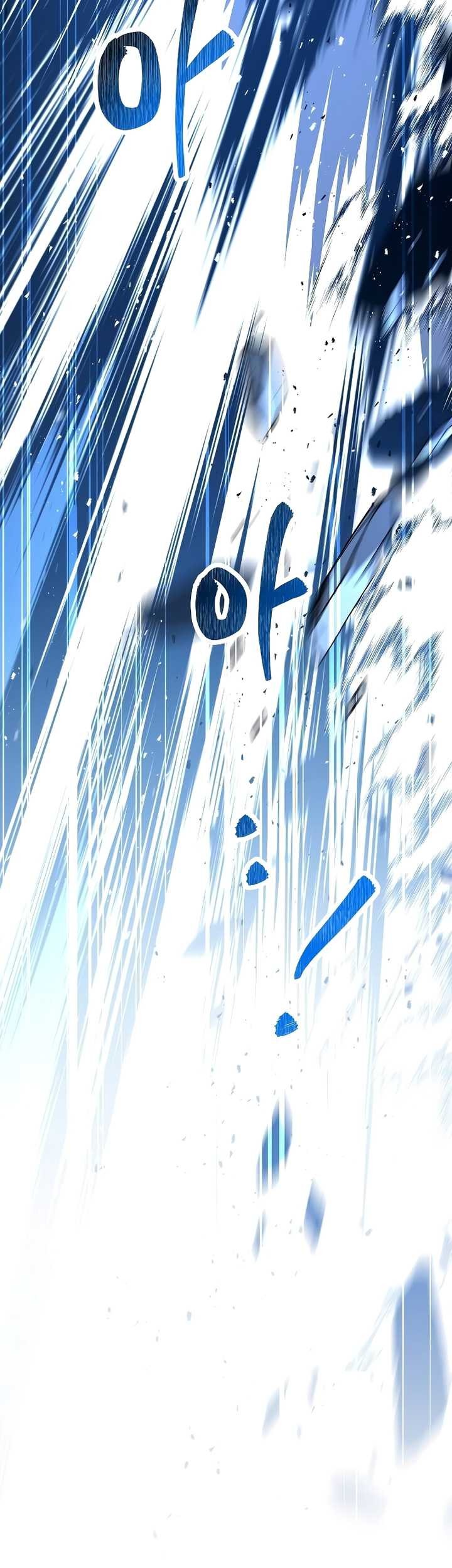 Archmage Restaurant Chapter 49 Gambar 82