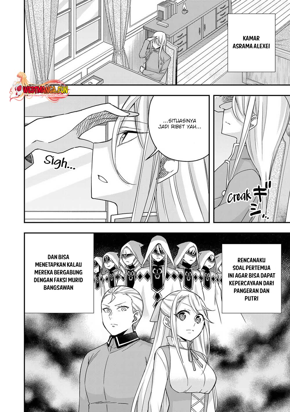 Jitsu wa Ore, Saikyou deshita? Chapter 96 Gambar 3