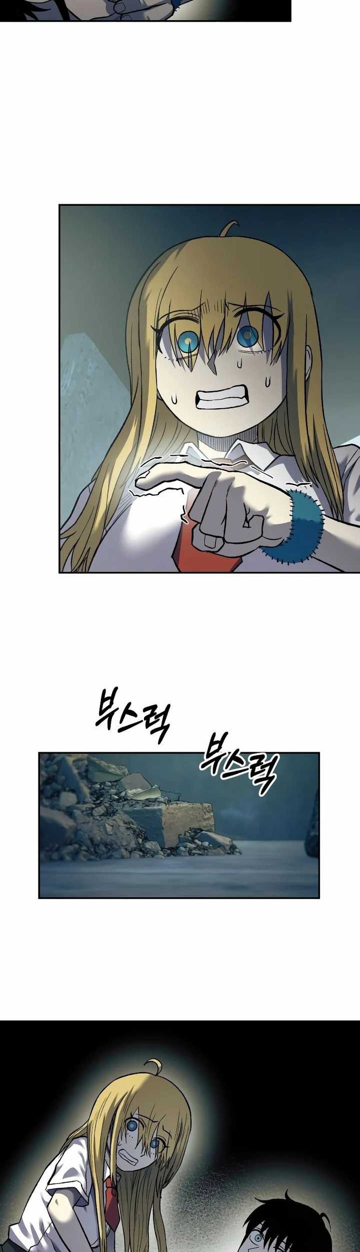 Surviving the Apocalypse Chapter 22 Gambar 3