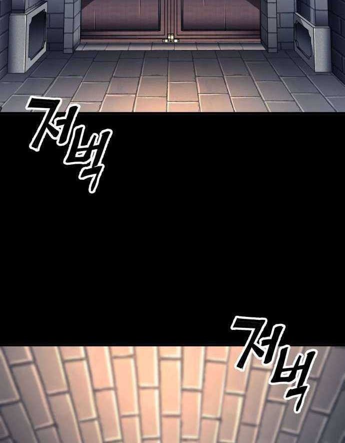 Warrior Grandpa and Supreme Granddaughter Chapter 58 Gambar 56